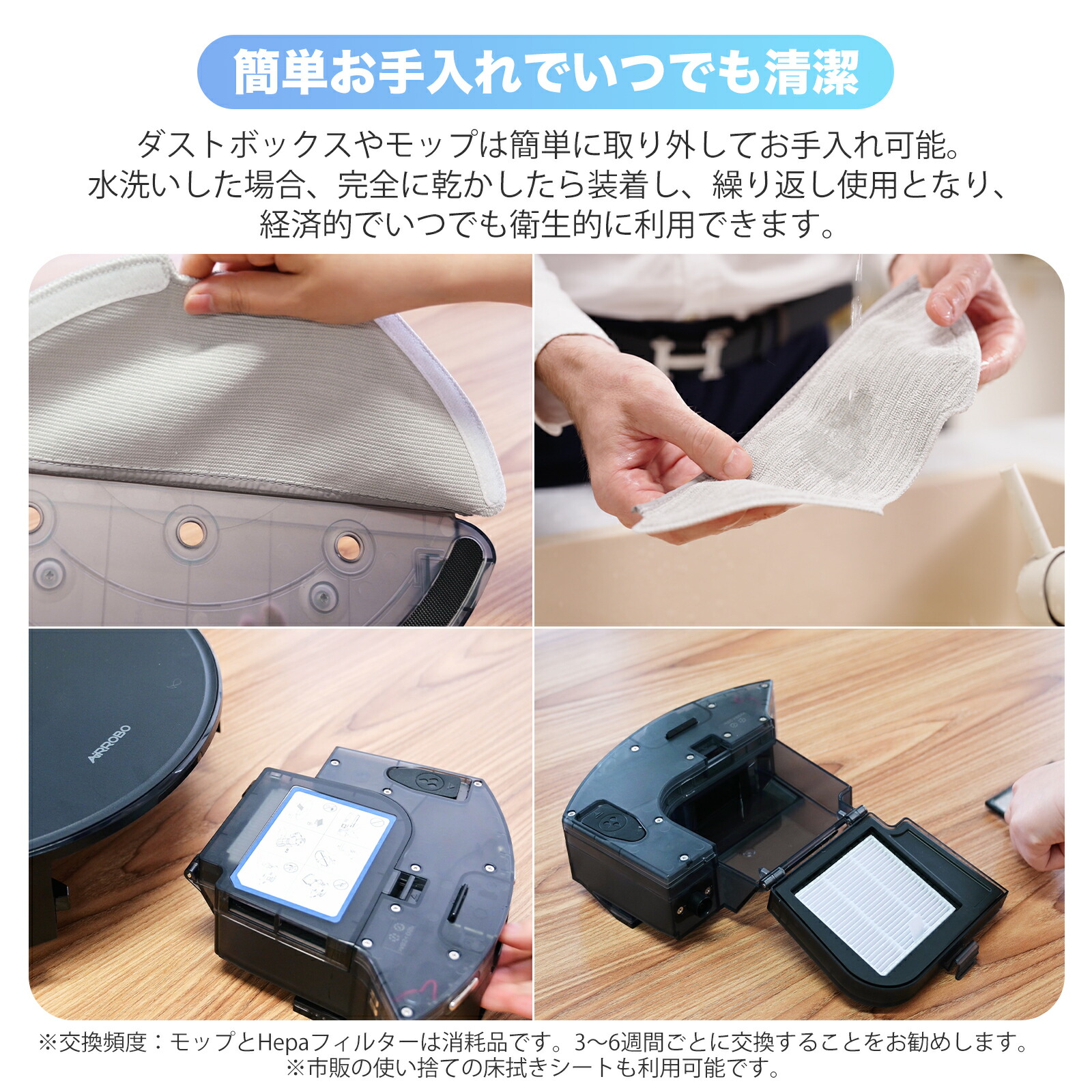 楽天市場】【セール価格！クーポンで2000円OFF+ポイント還元】ロボット