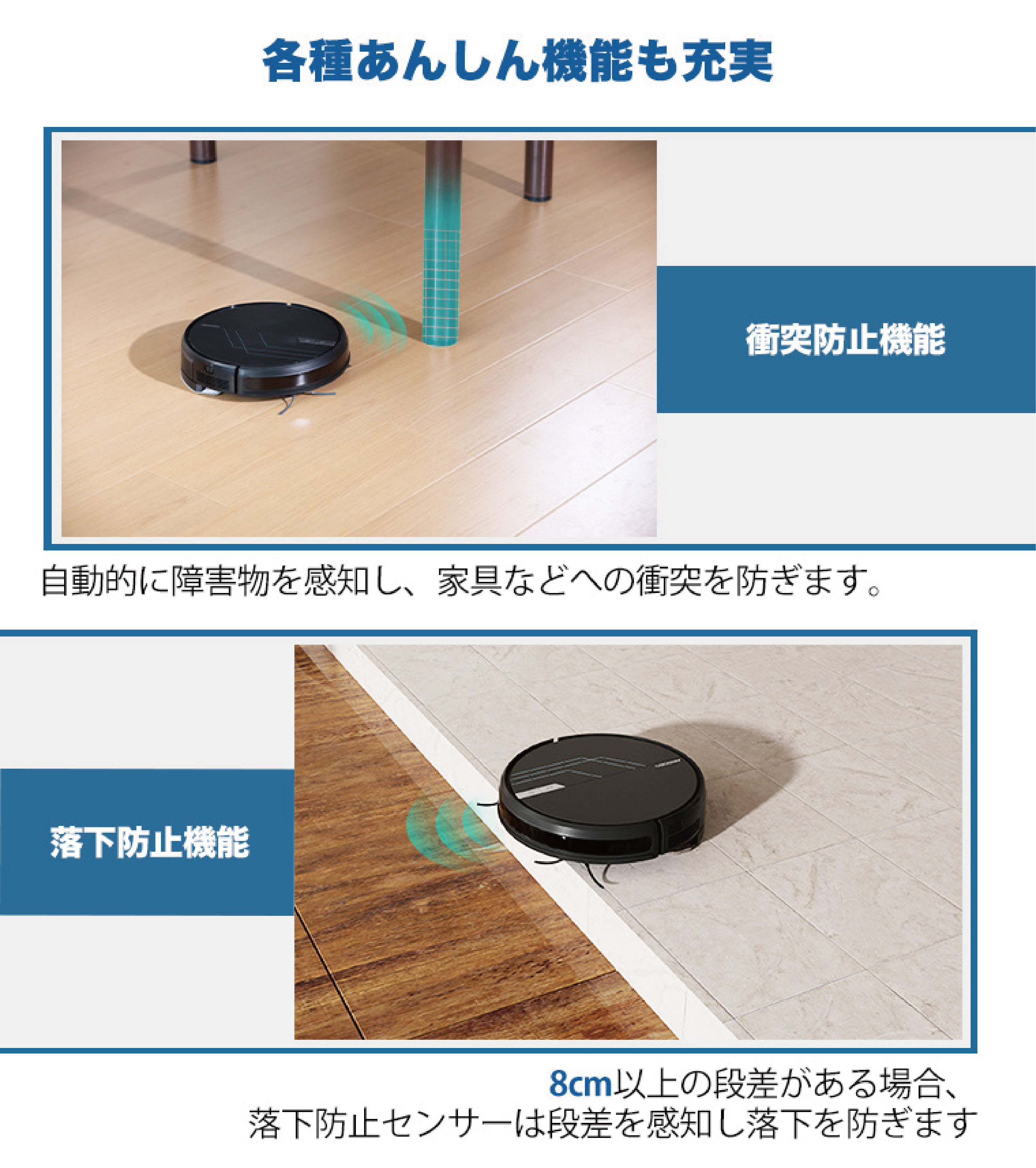 楽天市場】【セール価格！クーポンで13690円＋P2倍】ロボット掃除機 水