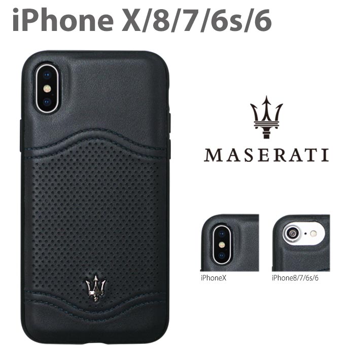 楽天市場】iPhoneXS ケース MASERATI マセラティiPhoneケース