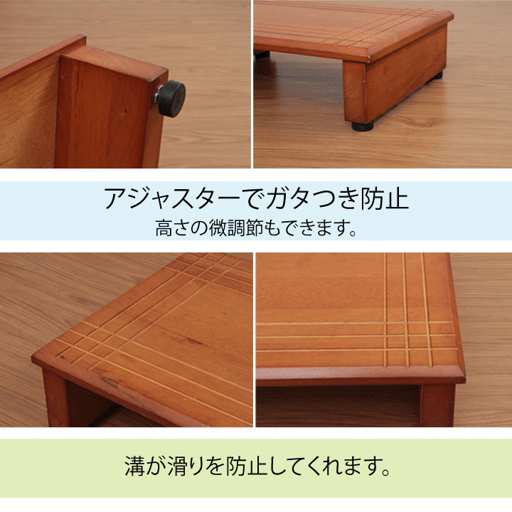 楽天市場】[スーパーSALE開催中] 玄関台 木製 踏み台「 玄関収納 玄関