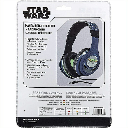 楽天市場】スターウォーズ ザ・チャイルド ヘッドホン 音量制限機能