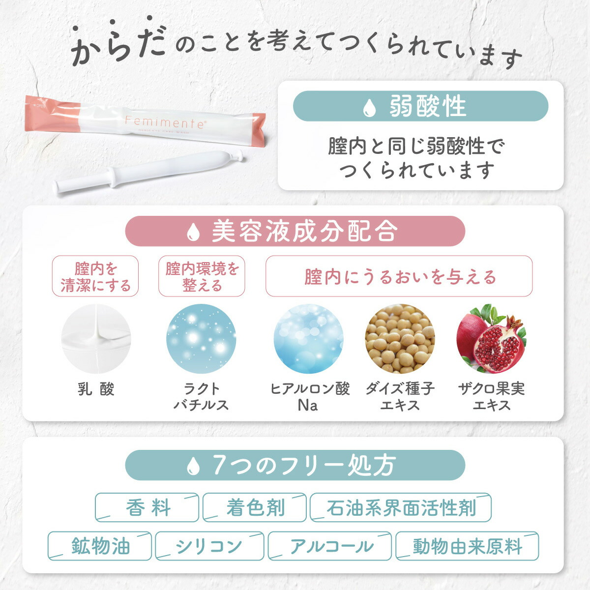 楽天市場】【5％OFF☆3/11 正午まで】【数量限定☆プレゼント