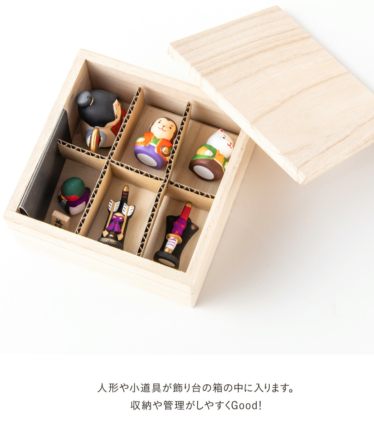 楽天市場】【早割!! 5％OFF☆3/11 正午まで】五月人形 コンパクト