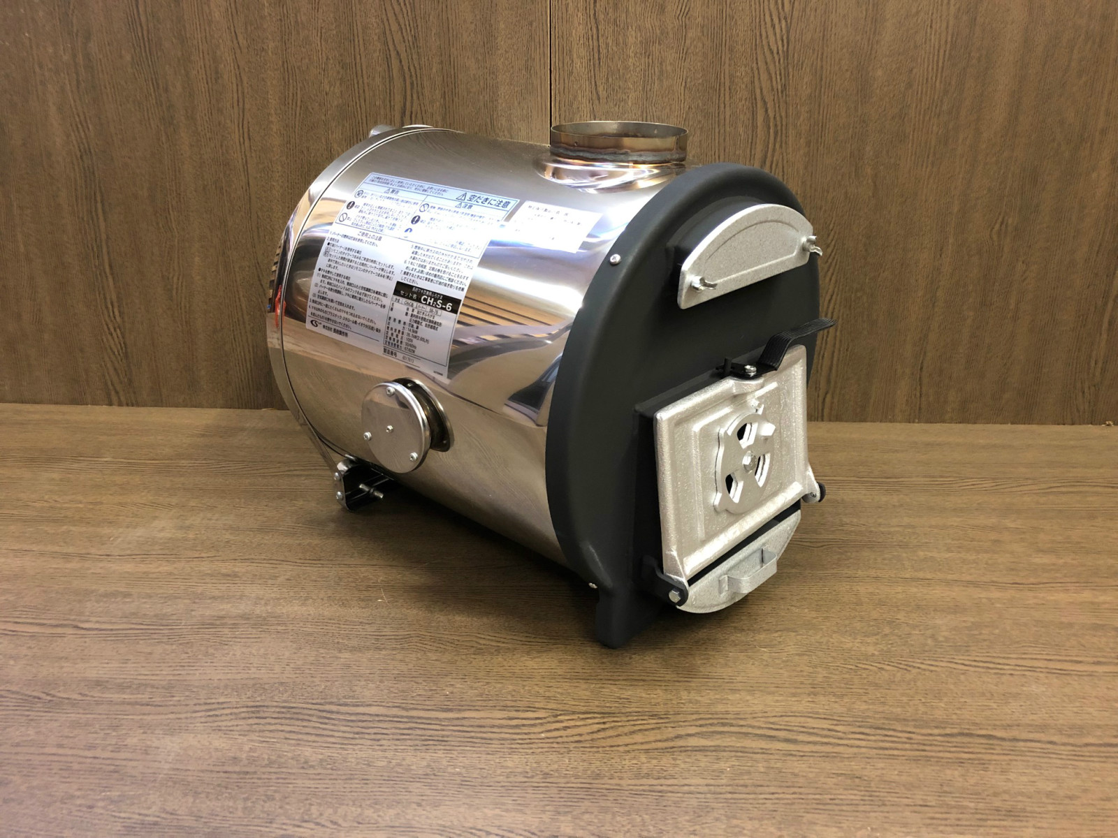 楽天市場】長府製作所 マキ焚兼用ふろがま CH2S-6 バーナー無 : 赤保