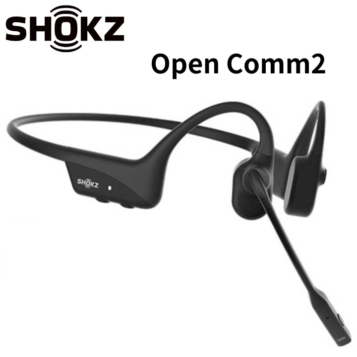 楽天市場】aftershokz opencomm blackの通販