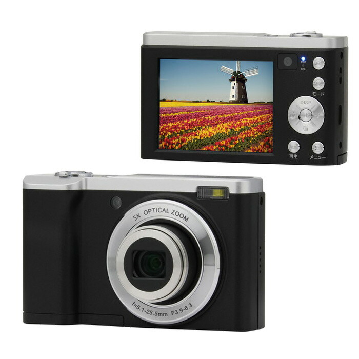 楽天市場】【最大1000円OFFクーポン！3月11日1:59まで】ケンコー