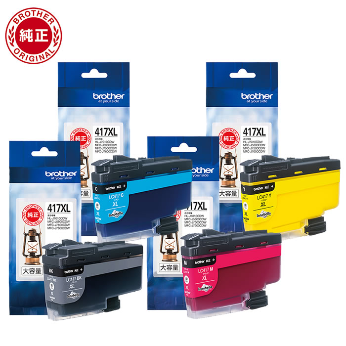 楽天市場】【即納】【最大1000円OFFクーポン！3月11日1:59まで