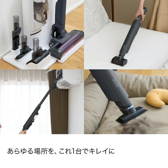 楽天市場】【最大1000円OFFクーポン！3月11日1:59まで】シャーク 掃除