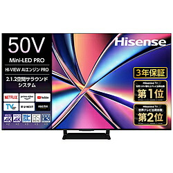 ハイセンス50V型 4Kチューナー内蔵 液晶テレビ」の人気商品一覧 | 安い