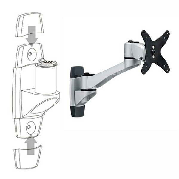 楽天市場】ハヤミ工産 壁付けモニターアーム AR-172W AR172W