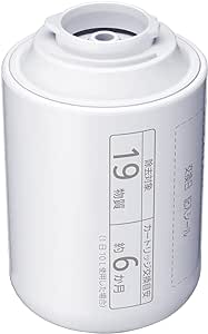 楽天市場】【LINEクーポン配布中】パナソニック 浄水器 交換用