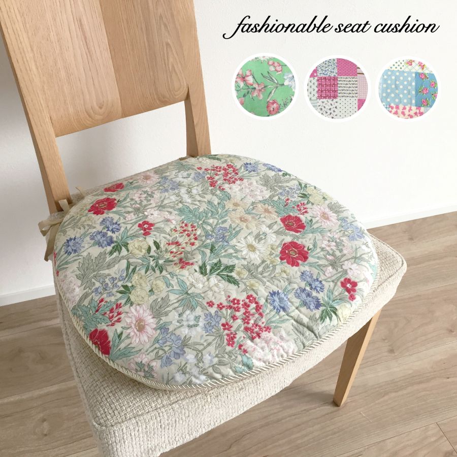 シートクッション 花柄」の人気商品一覧 | 安い商品を通販サイトから