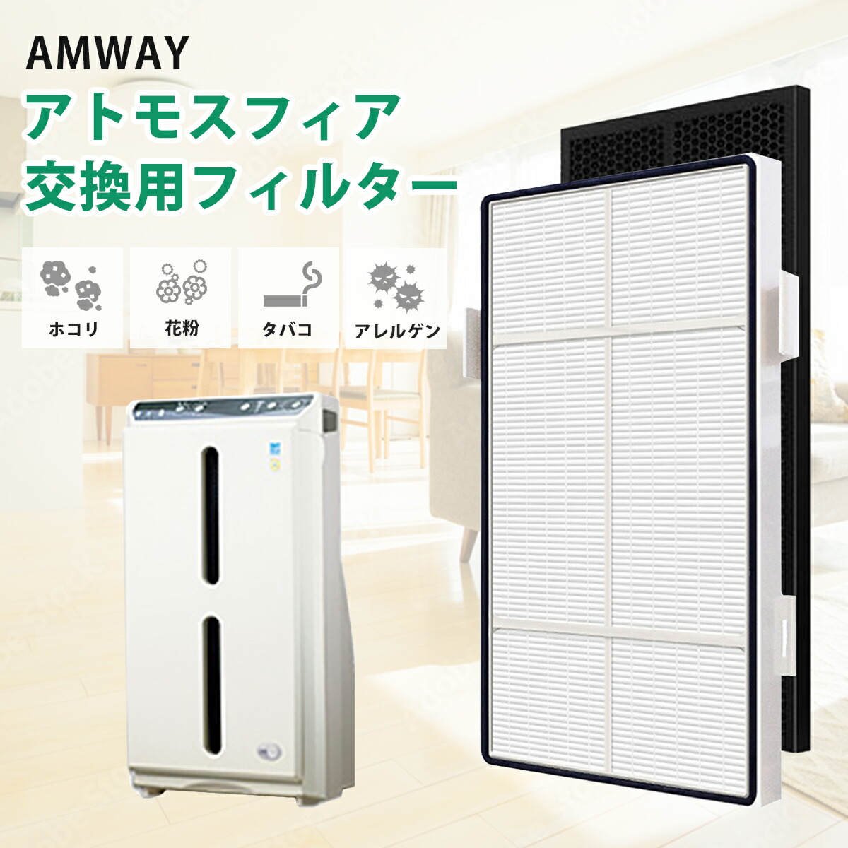 楽天市場】【スーパーSALE限定クーポン＆全品ポイント2倍！3/4 20時