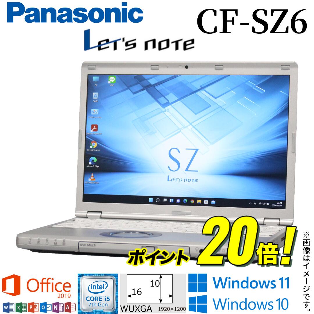楽天市場】【Windows11対応】 中古 ノートパソコン Panasonic Let's