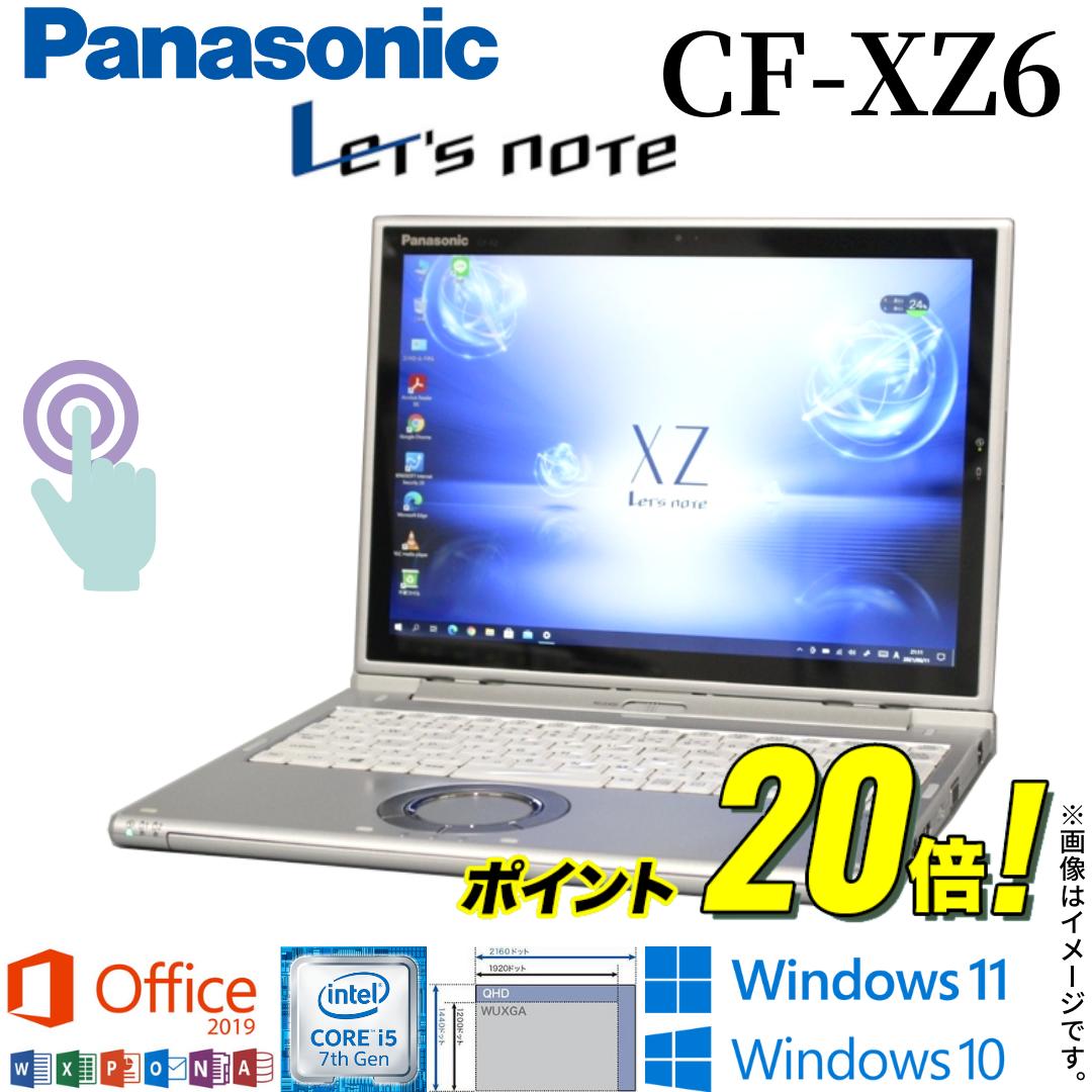 Panasonic cf-xz6 Windows11 ノートパソコン 即使用OK Amazon.co.jp
