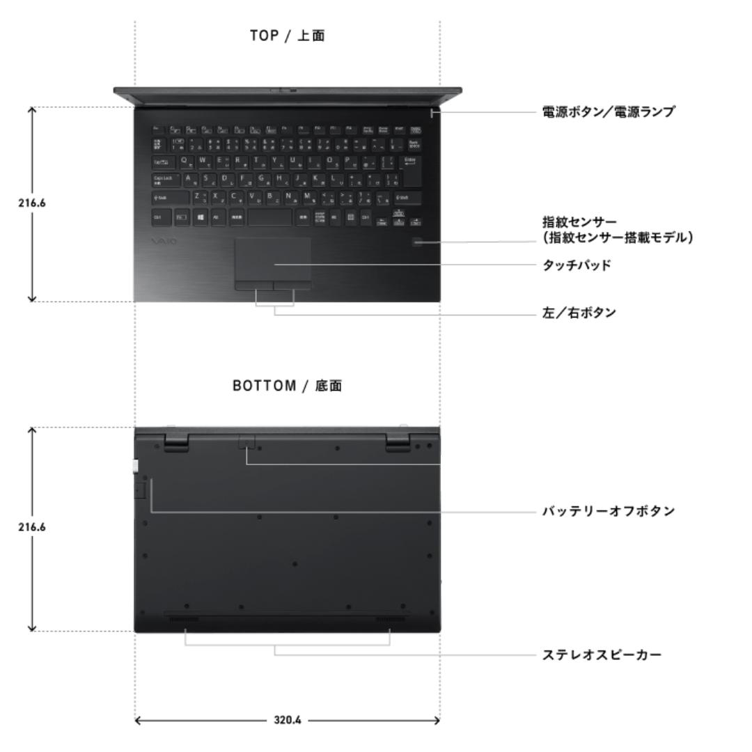 楽天市場】【超人気モバイルPC】 中古 ノート SONY VAIO VJPG13C11N 第