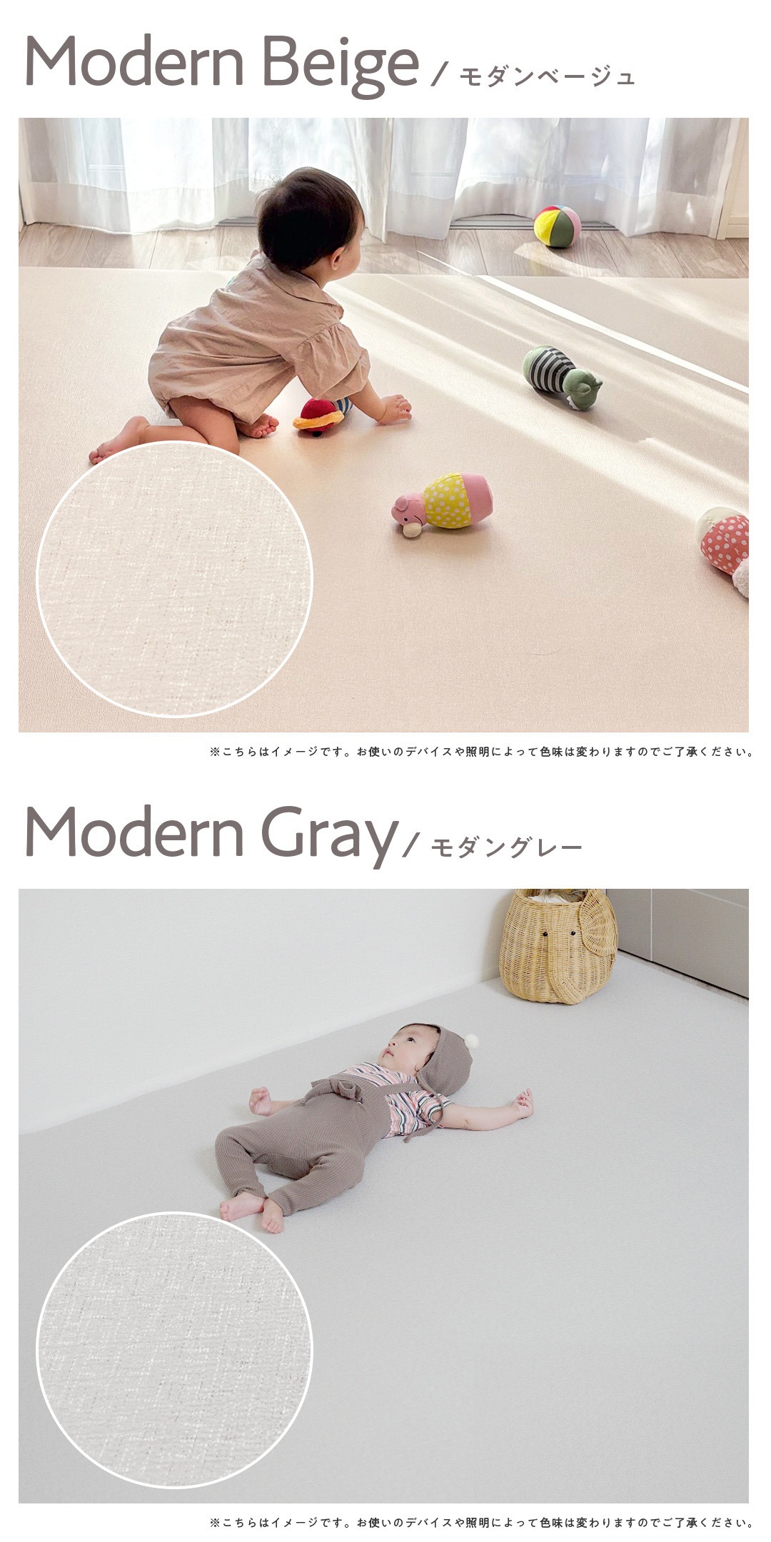 楽天市場】popomi 抗菌 PVC ロールマット プレイマット リビング