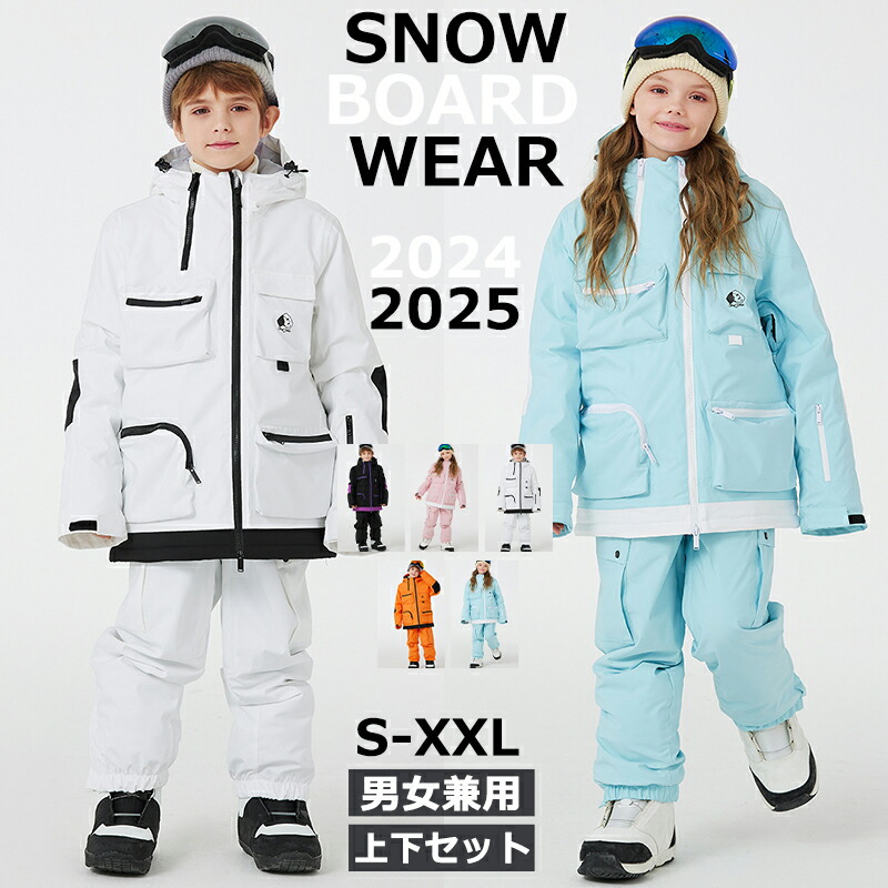 楽天市場】ARCTIC QUEEN 2024 2025 新作 スノーボードウェア スキー