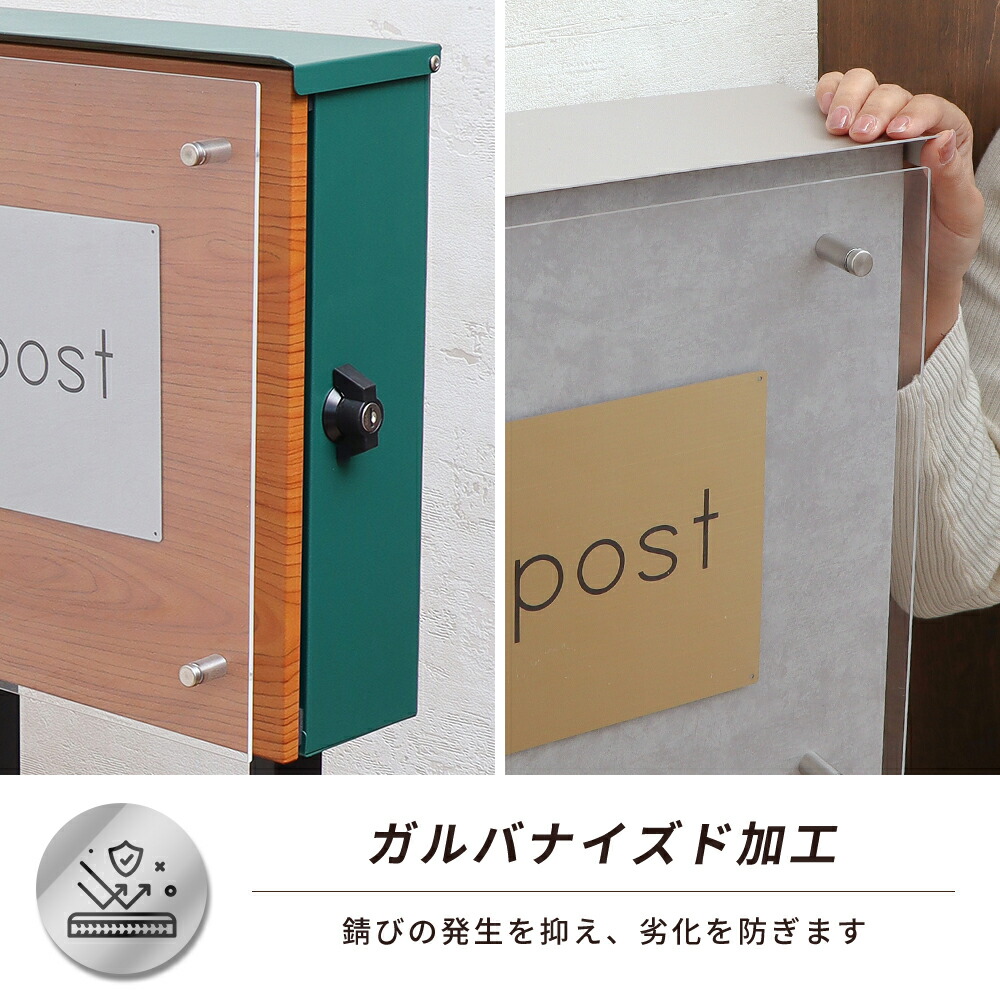 楽天市場】【LINE追加300円クーポン】ポスト 壁掛け レターパック対応