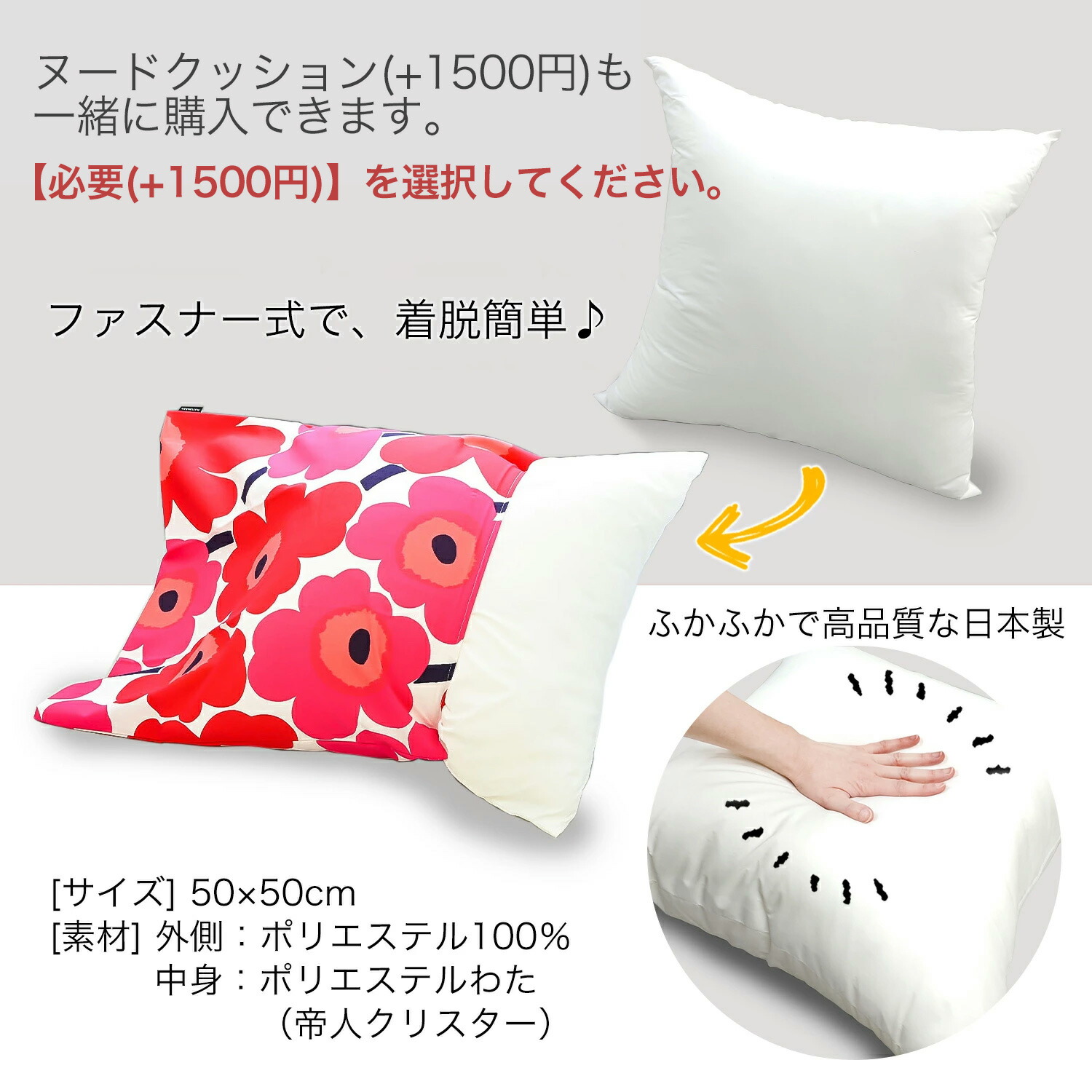 楽天市場】最大20倍！エントリー買いまわり6日-10日11:59☆マリメッコ