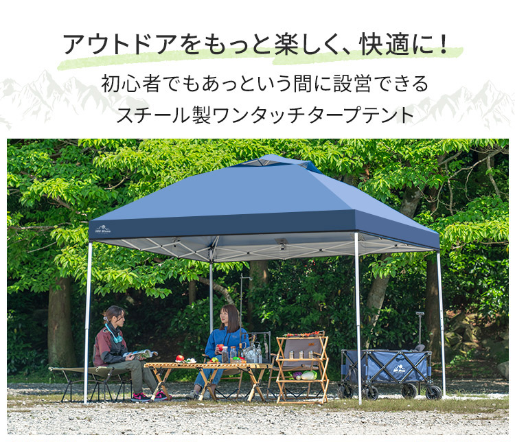 楽天市場】*15%OFFクーポン⇒6,867円*【送料無料】☆特典付き☆タープ