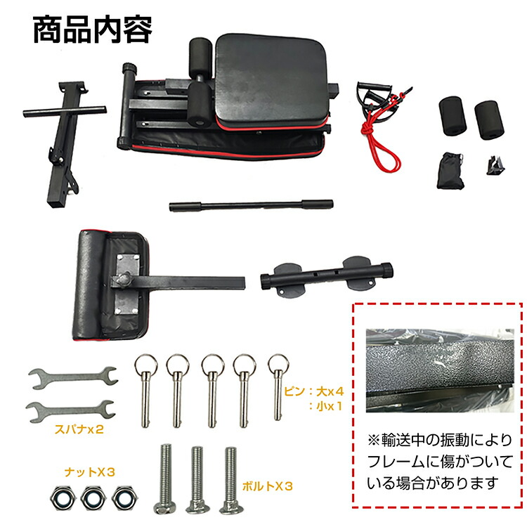 楽天市場】*スパセ限定10%offCP*【送料無料】トレーニング ベンチ 器具