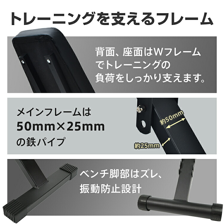 楽天市場】*20%OFFクーポン⇒6,656円*【送料無料】トレーニングベンチ