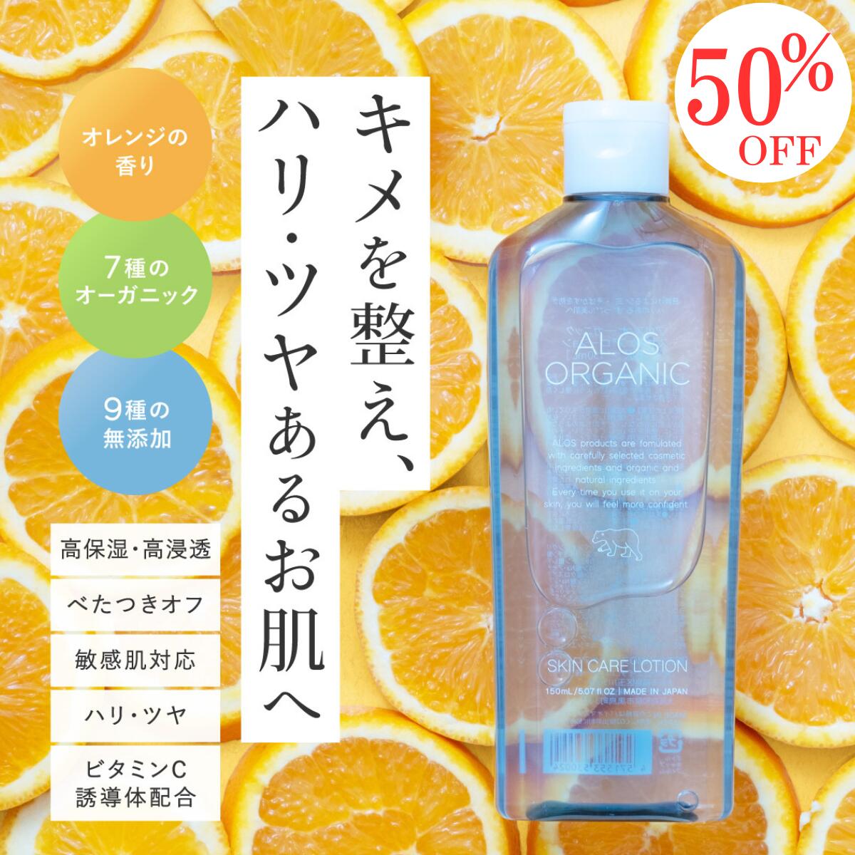 楽天市場】【今だけP10倍!】 【高評価4.8!】 アイリンビューティ