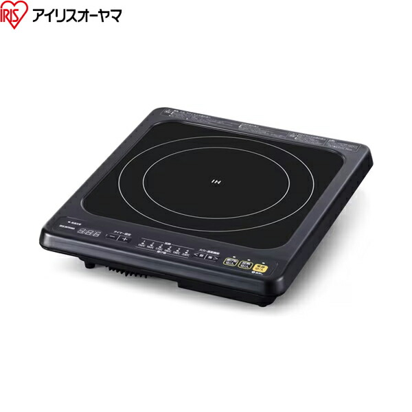 楽天市場】アイリスオーヤマ ihk－w1－bの通販