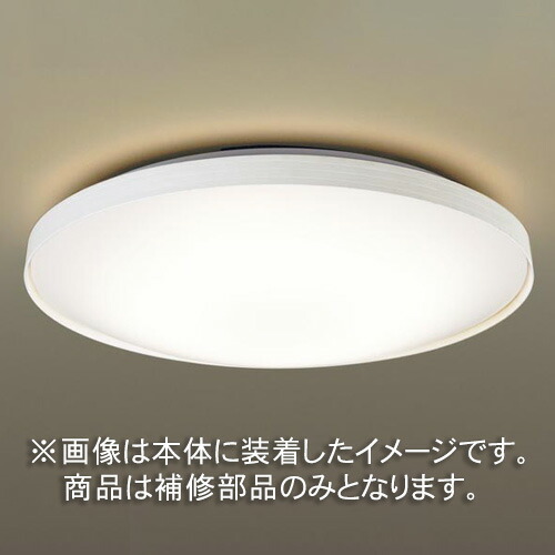 楽天市場】パナソニック 補修用カバー カバーのみ LGBZ0537用