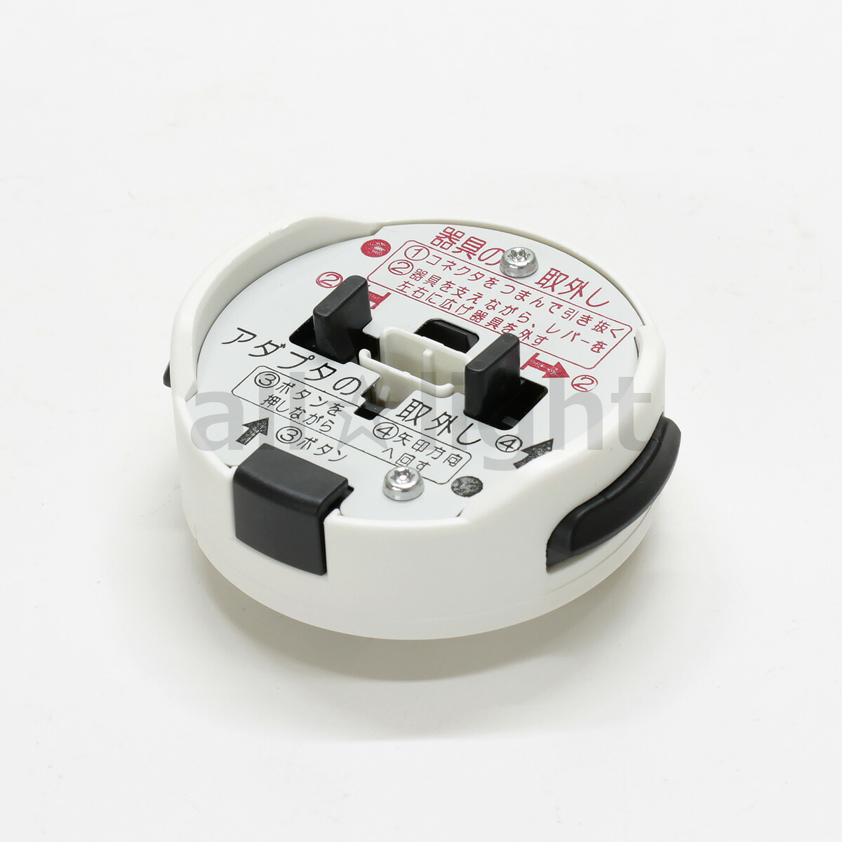 楽天市場】パナソニック シーリングライト用 ワンタッチアダプター