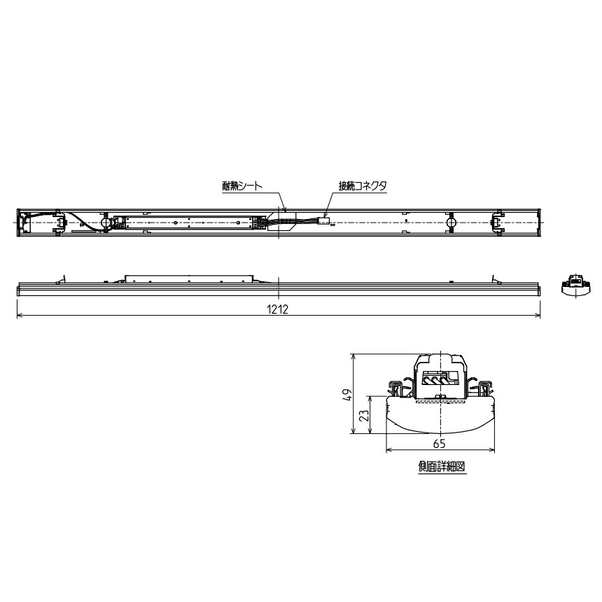 楽天市場】三菱 LEDライトユニット形ベースライト Myシリーズ