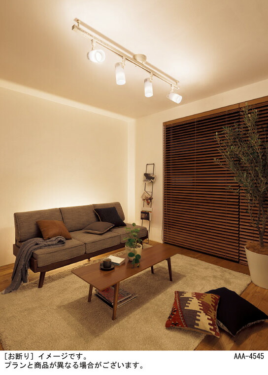 楽天市場】パナソニック スポットライト 配線ダクトレール（天井付・壁