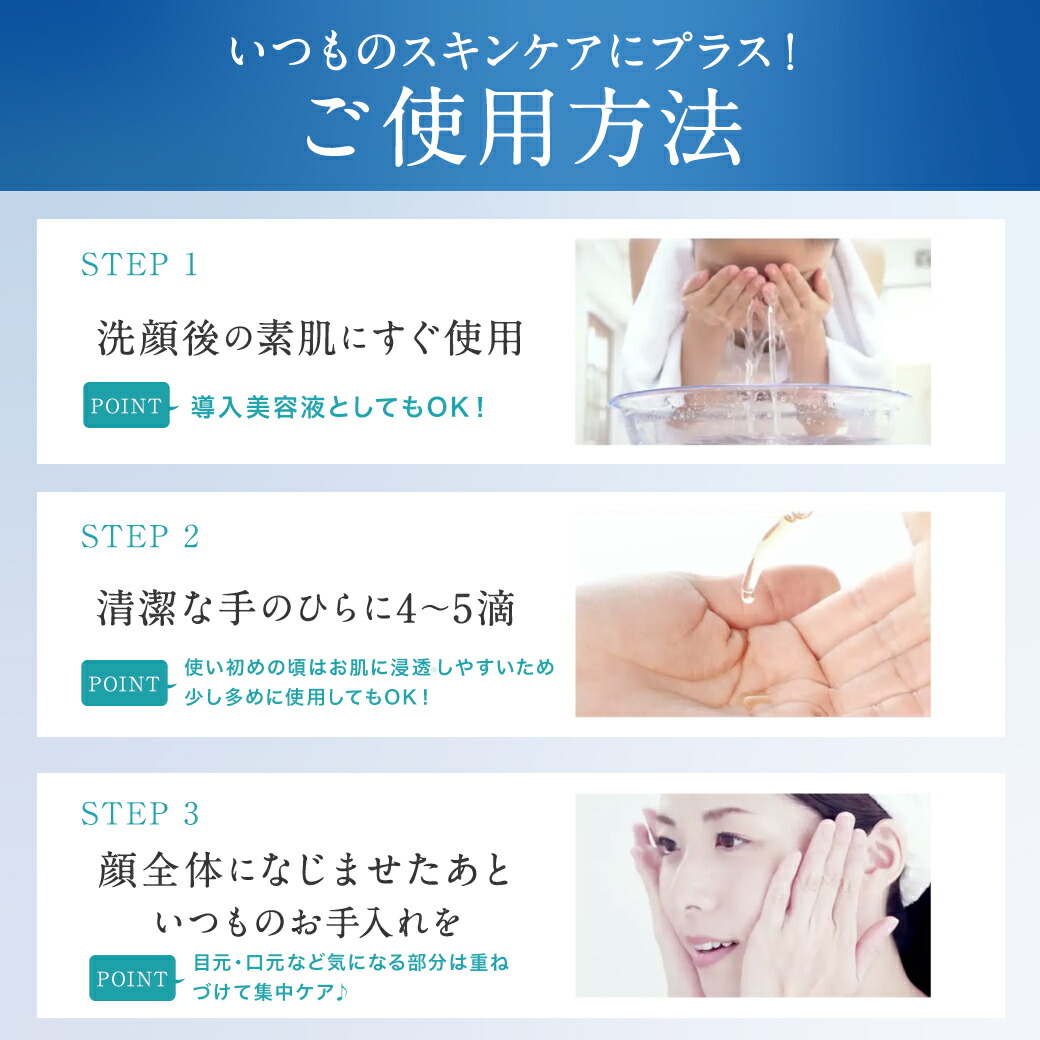 楽天市場】チェルラーホワイト ブライトセラム 15ml【アルマード 公式