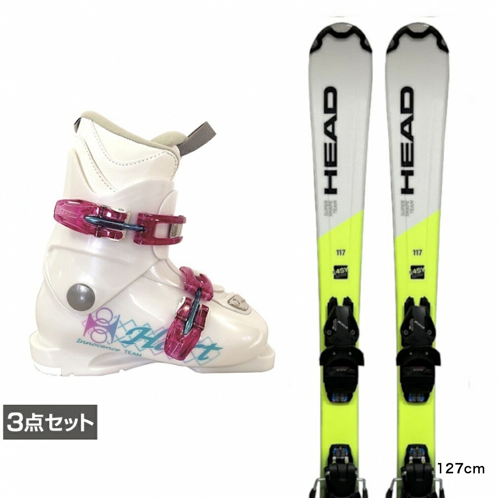 楽天市場】3/5 限定☆全商品ポイント10倍 要エントリー ヘッド SUPER