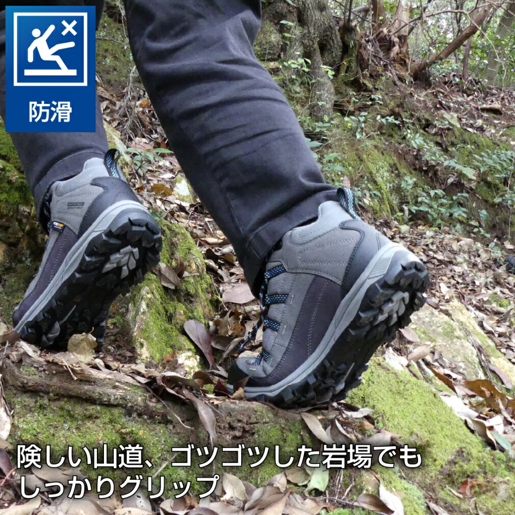 楽天市場】ティゴラ 新ハイキングMD L TR 7F-2004 GY レディース