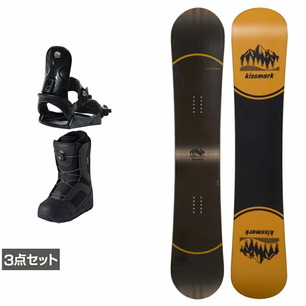 楽天市場】キスマーク ブーツ（スポーツ・アウトドア）の通販