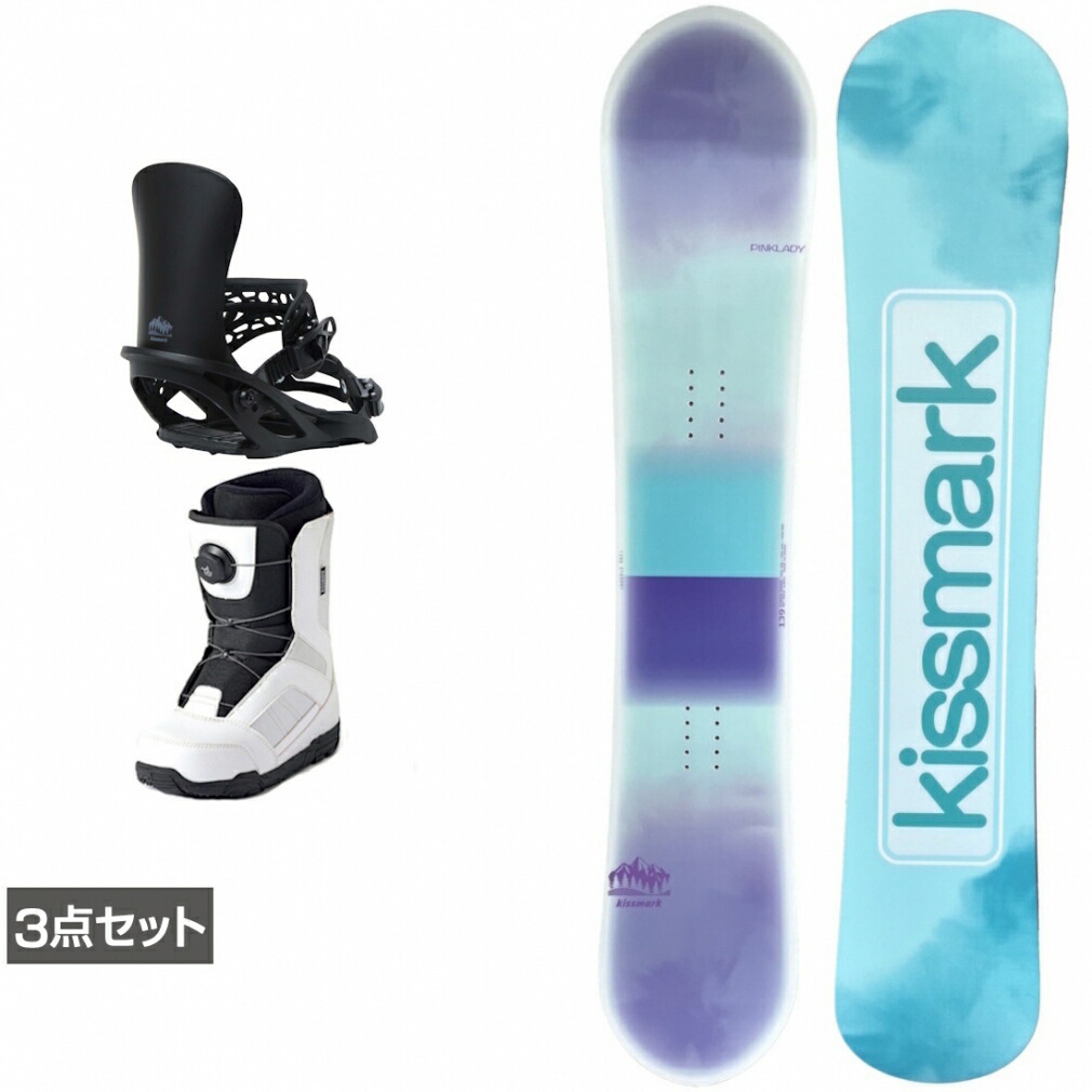 楽天市場】キスマーク ブーツ（スポーツ・アウトドア）の通販