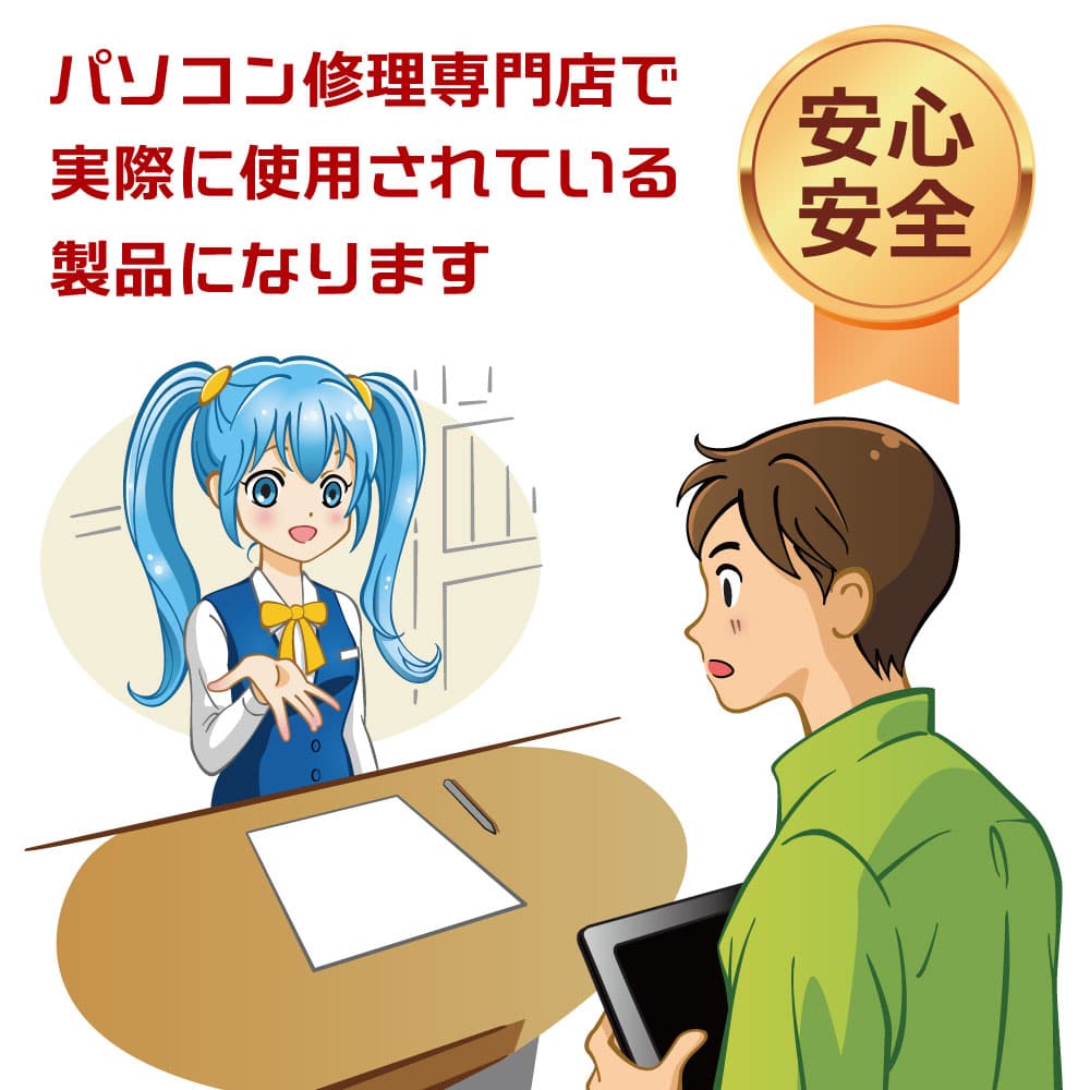 楽天市場】Surface Pro 3 4 5 6 7 内蔵互換バッテリー 交換用電池