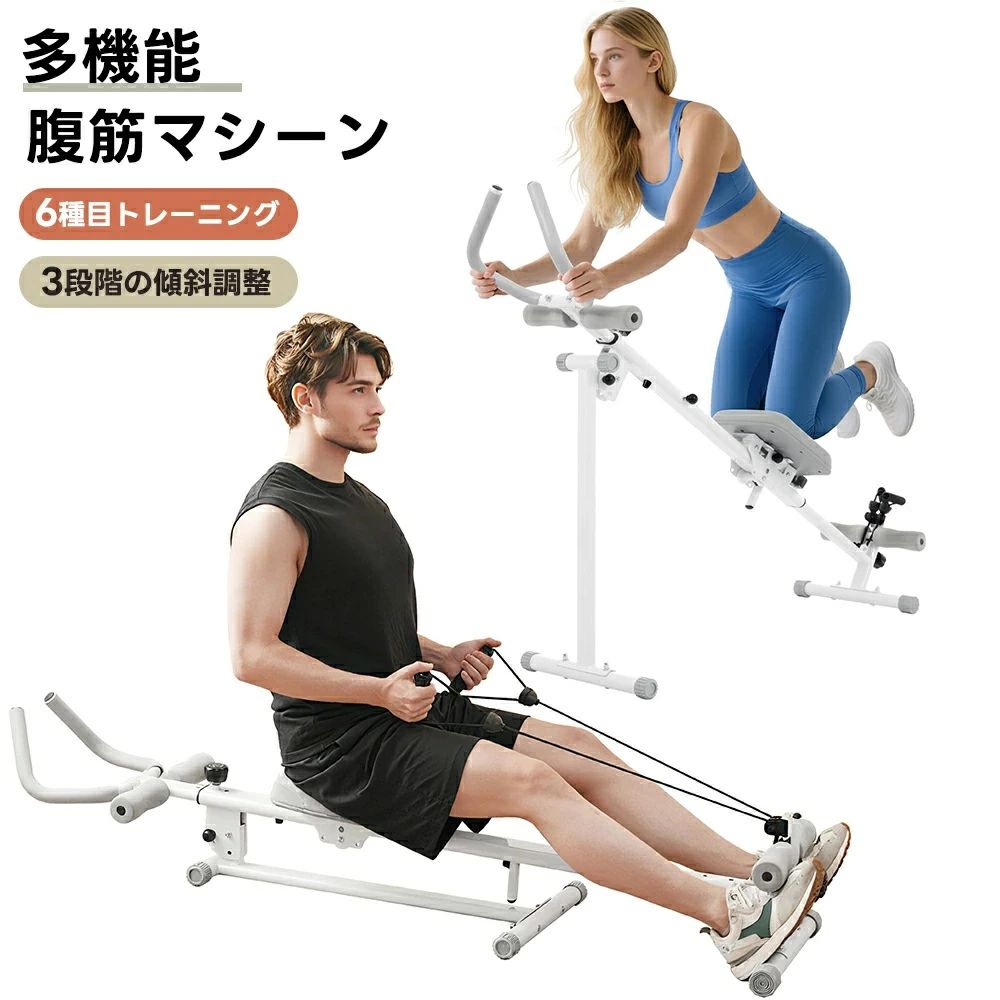 ワンダーコア」の人気商品一覧 | 安い商品を通販サイトから探す - 価格.com