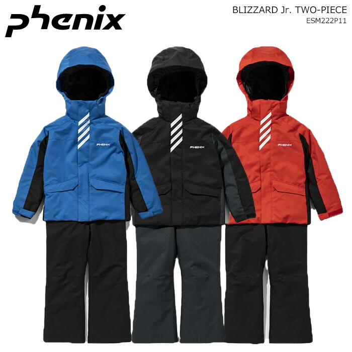 楽天市場】PHENIX/フェニックス ジュニアスキーウェア 上下セット