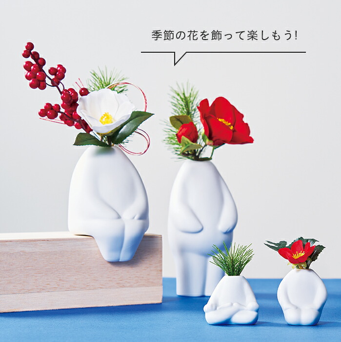 楽天市場】【SS限定P2倍】 フラワーマン 一輪挿し[フラワーマン