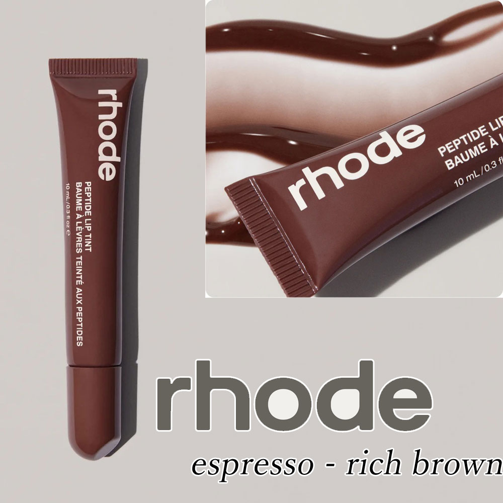 楽天市場】日本未入荷 正規品 保証付き ロード スキン RHODE SKIN