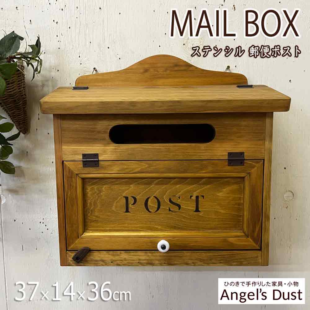 楽天市場】カントリー（ポスト｜玄関・門用エクステリア