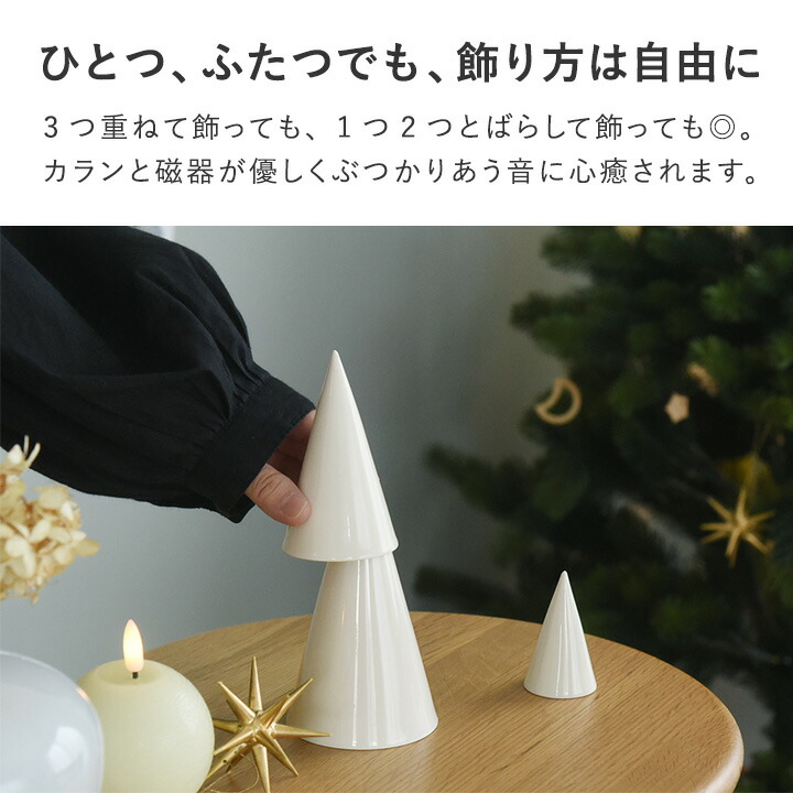 楽天市場】【アンジェ別注】クリスマスツリー 卓上 クリスマスツリー