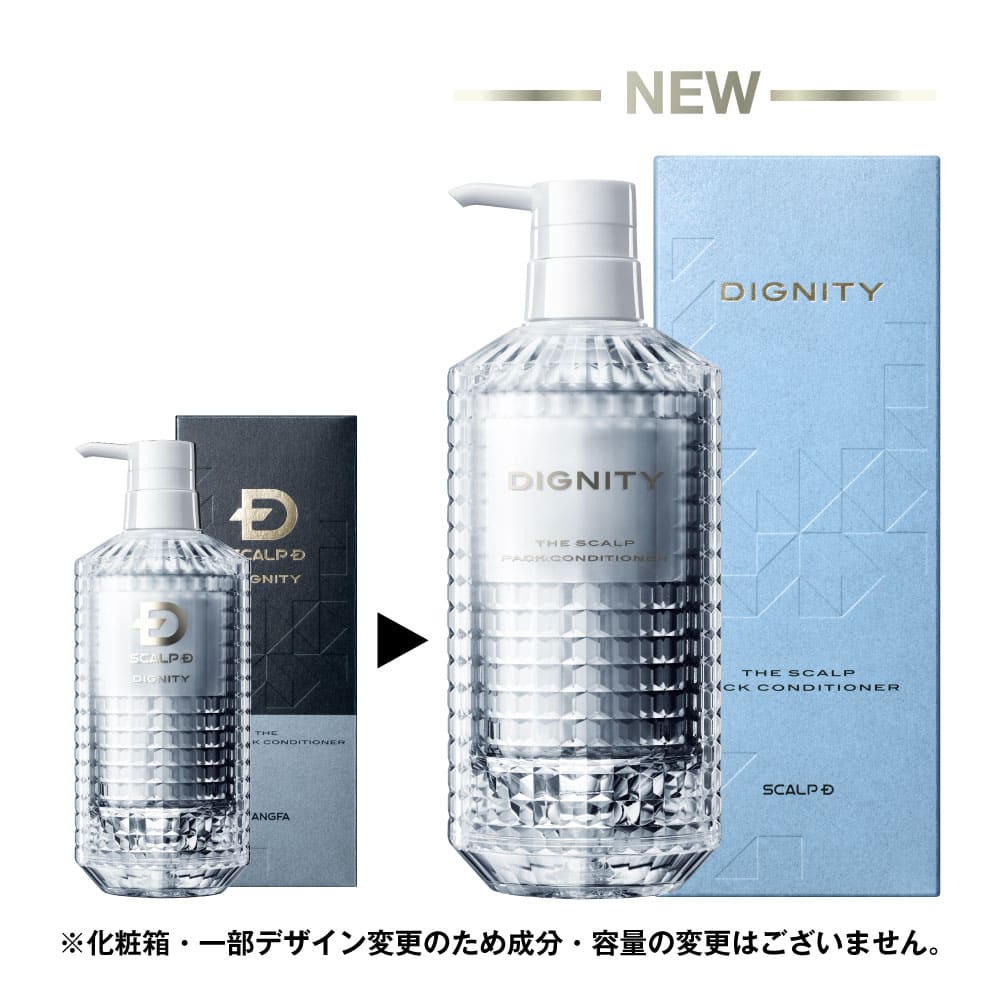 楽天市場】【30%ポイント還元】【シャンプー&パックコンディショナー