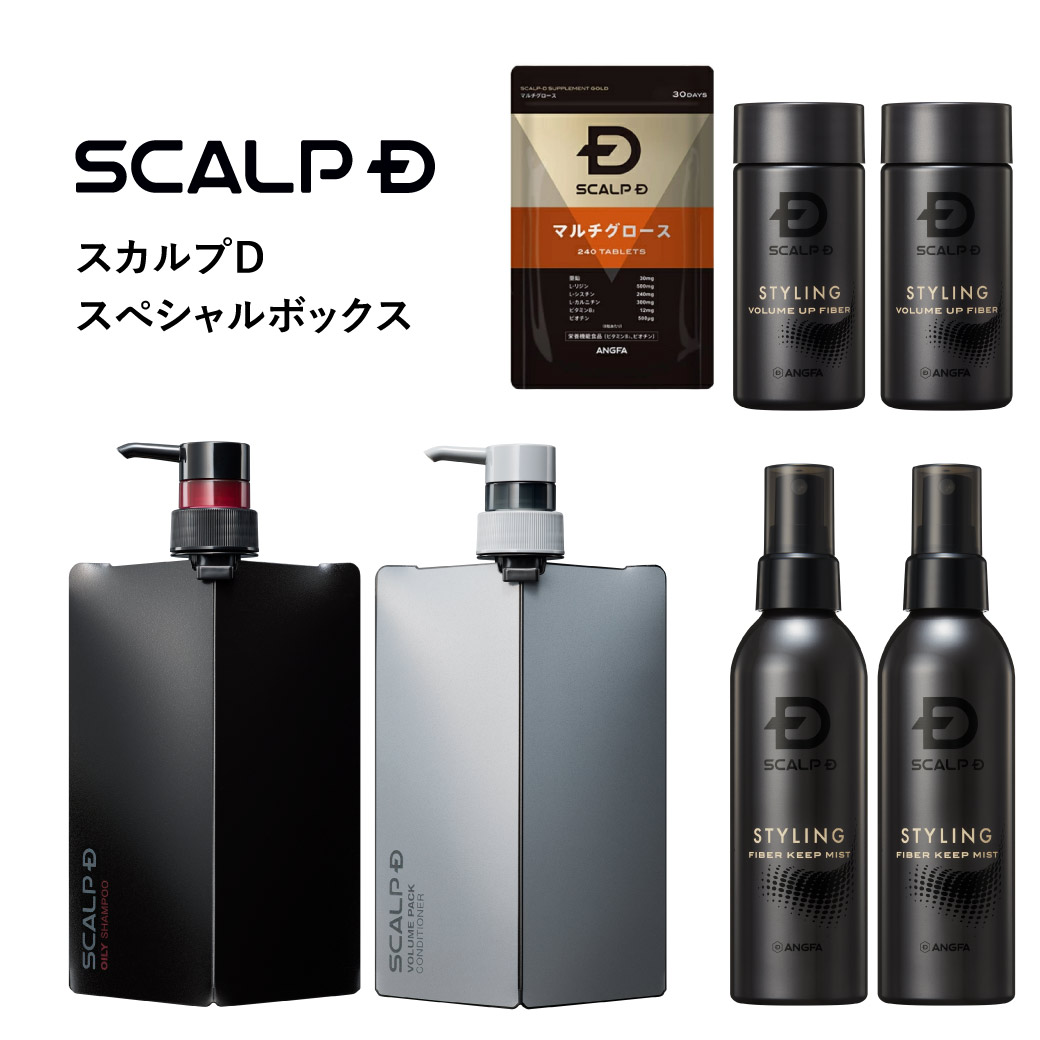 楽天市場】【スカルプD スペシャルBOX】スカルプD 薬用スカルプ