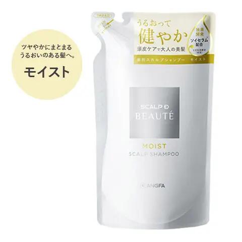 楽天市場】【ポイントアップ中】スカルプDボーテ 薬用スカルプ