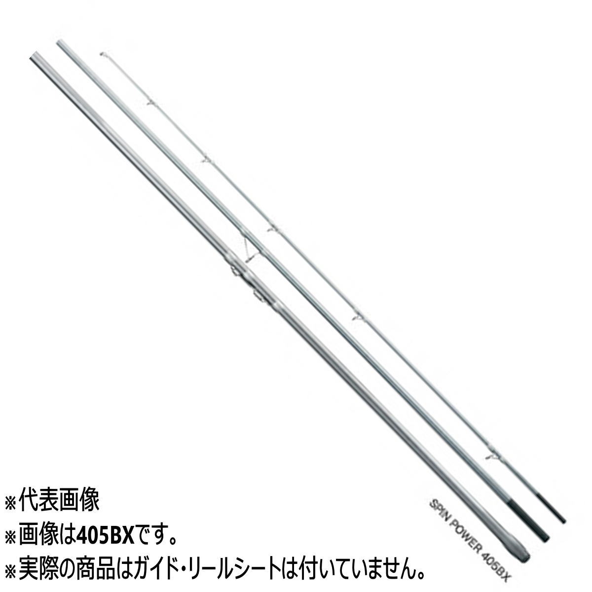 楽天市場】シマノ ロッド スピンパワー 405AX(ST) [6・大型] : 釣具の
