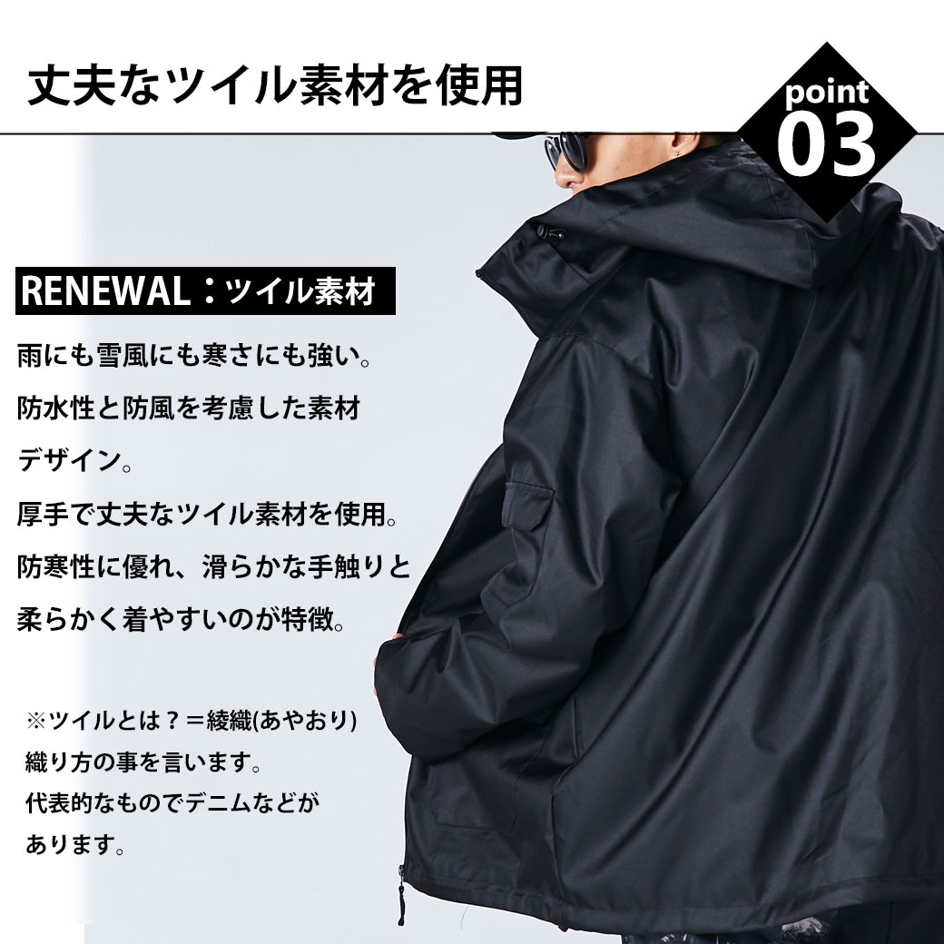 楽天市場】スノボウェア スノーボードウェア パンツ スノボー スキー